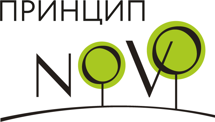 ГК Принцип Ново